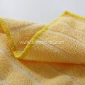 Multi Purposes Cotton Towel